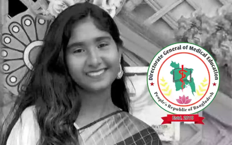 Rising Cumilla - Medical student dies in Comilla