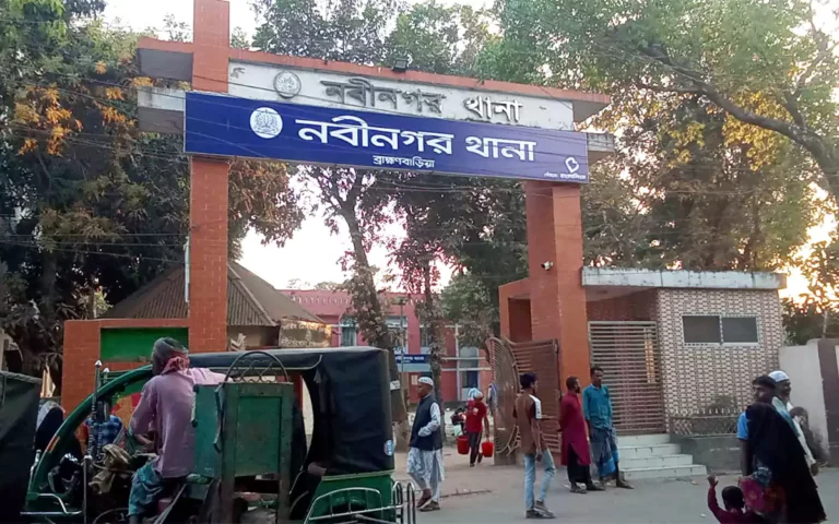 Rising Cumilla - Nabinagar Thana