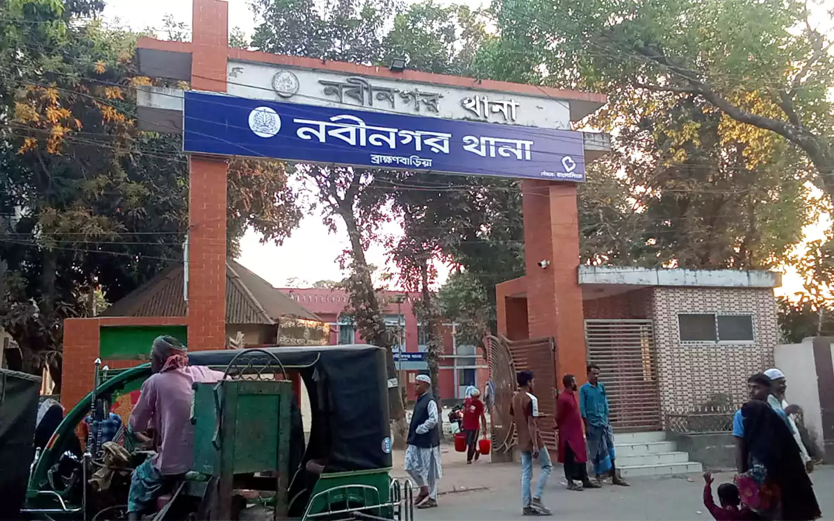 Rising Cumilla - Nabinagar Thana