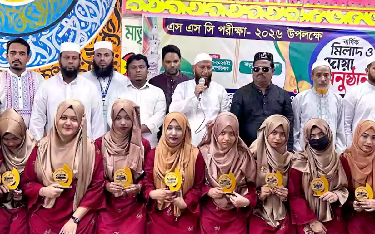 Rising Cumilla - Prayer mahfil for success of SSC candidates in Chandina, Comilla