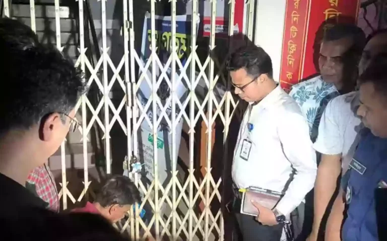 Rising Cumilla - Pregnant woman dies in Feni due to alleged medical malpractice, clinic sealed
