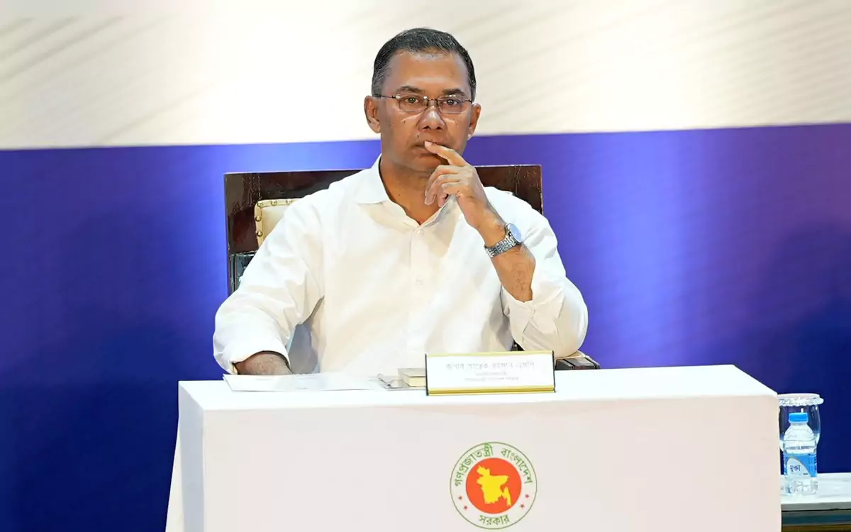 Rising Cumilla - Tarique Rahman