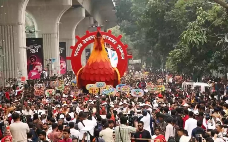 Rising Cumilla - Today is Pahela Baishakh- the first day of the Bengali year 1433.