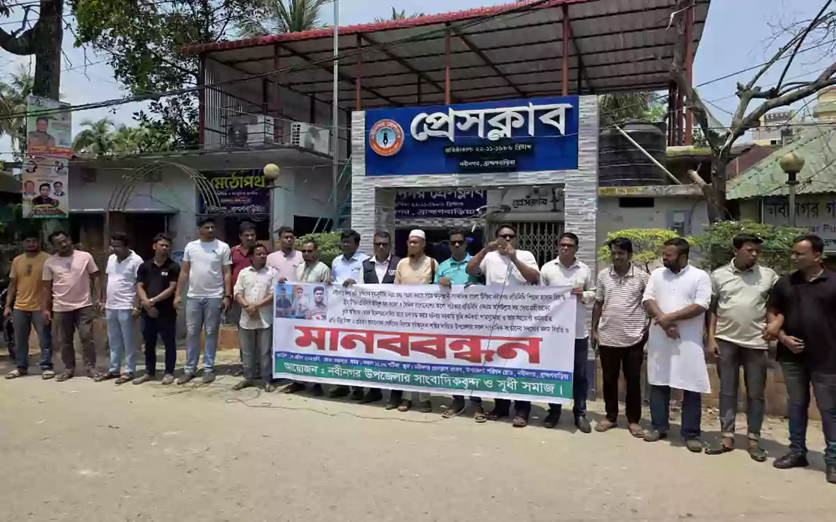 Rising Cumilla - US grants Bangladesh 60-day exemption from Russian fuel oil import