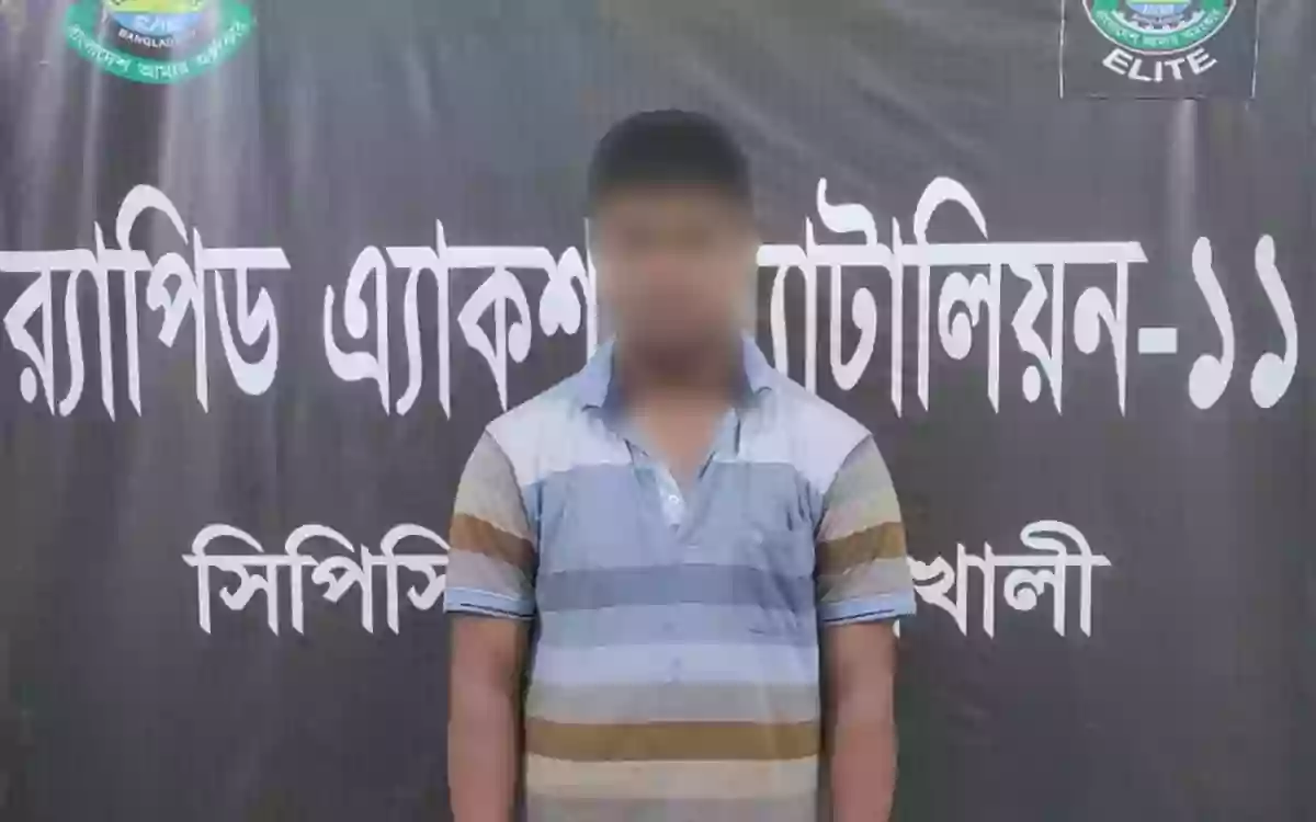 Rising Cumilla - Youth arrested for extortion after video of expatriate's wife being raped