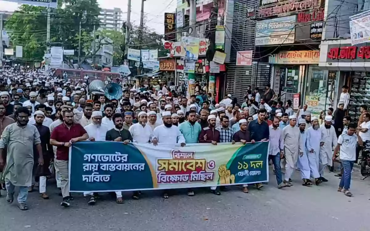 RisingCumilla -11-party alliance protests in Feni demanding implementation of referendum verdict