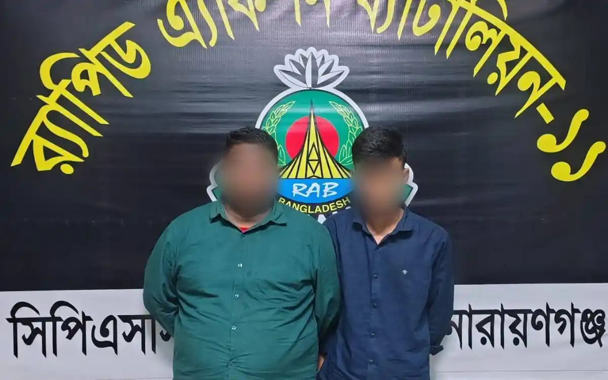 কুমিল্লার তিতাসে ১০০ কেজি গাঁজাসহ দুইজন আটক