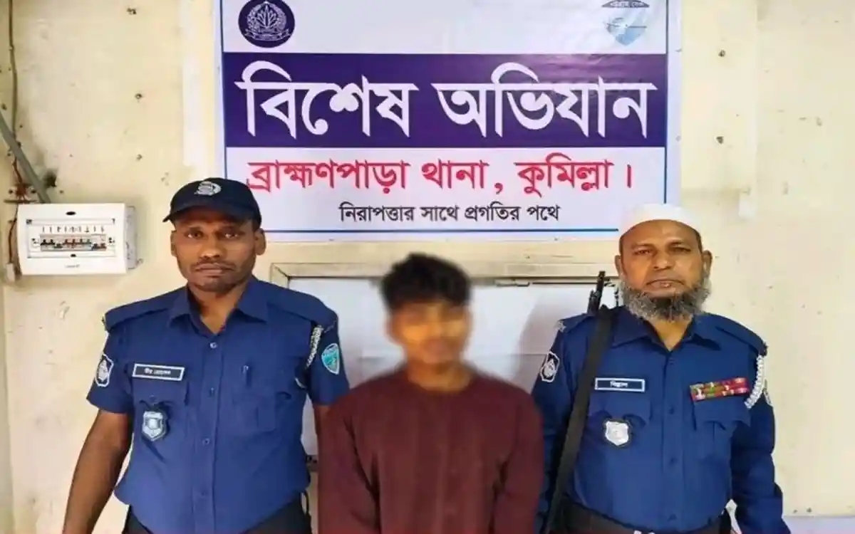 ব্রাহ্মণপাড়ায় চুরির দায়ে যুবকের ৩ মাসের কারাদণ্ড