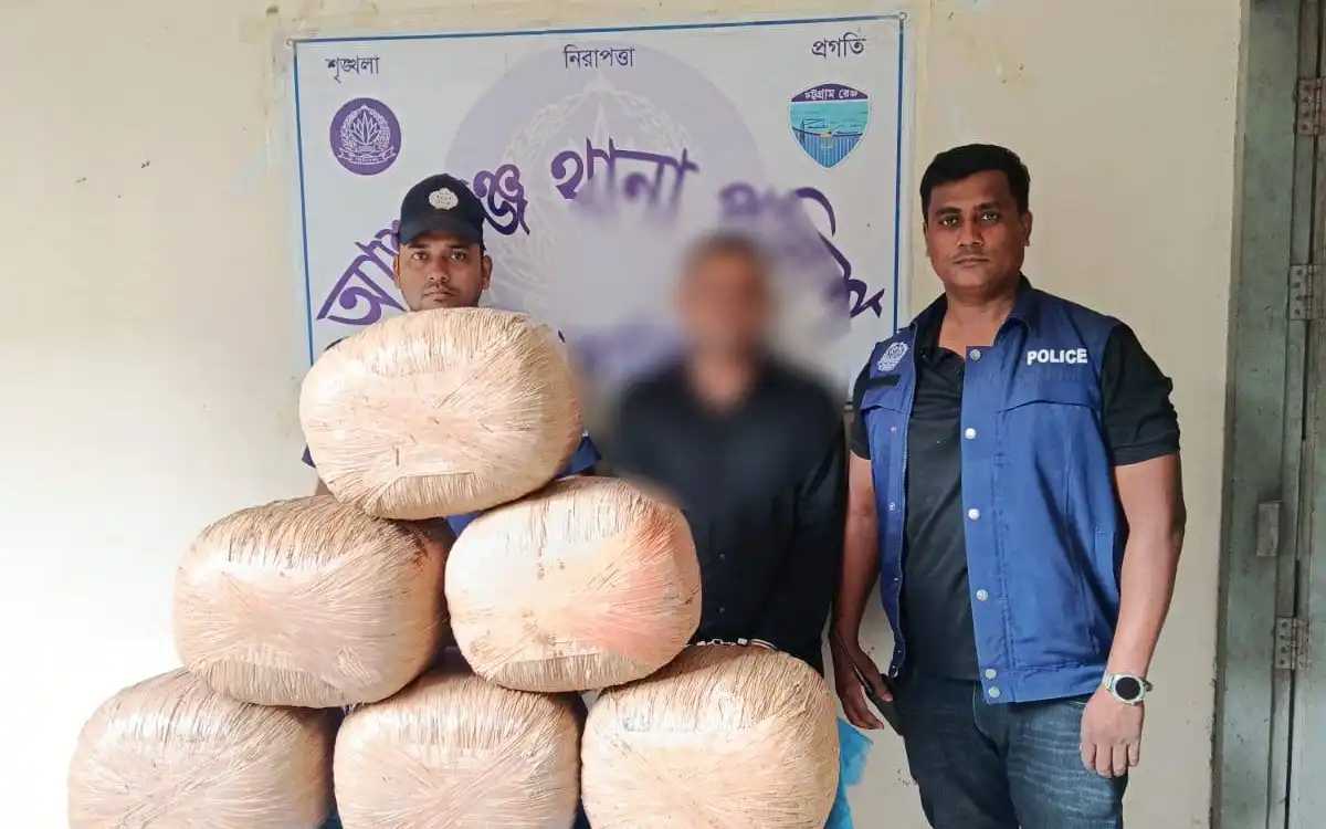 আশুগঞ্জে দুই অভিযানে ২১০ কেজি গাঁজা উদ্ধার, আটক ১