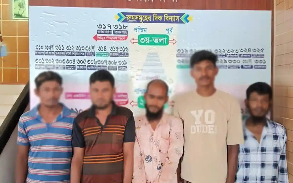 নোয়াখালীতে গাঁজাসহ আটক ৫ মাদকসেবীর জেল