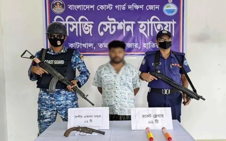অস্ত্র মামলার আসামি ফের অস্ত্র নিয়ে আটক