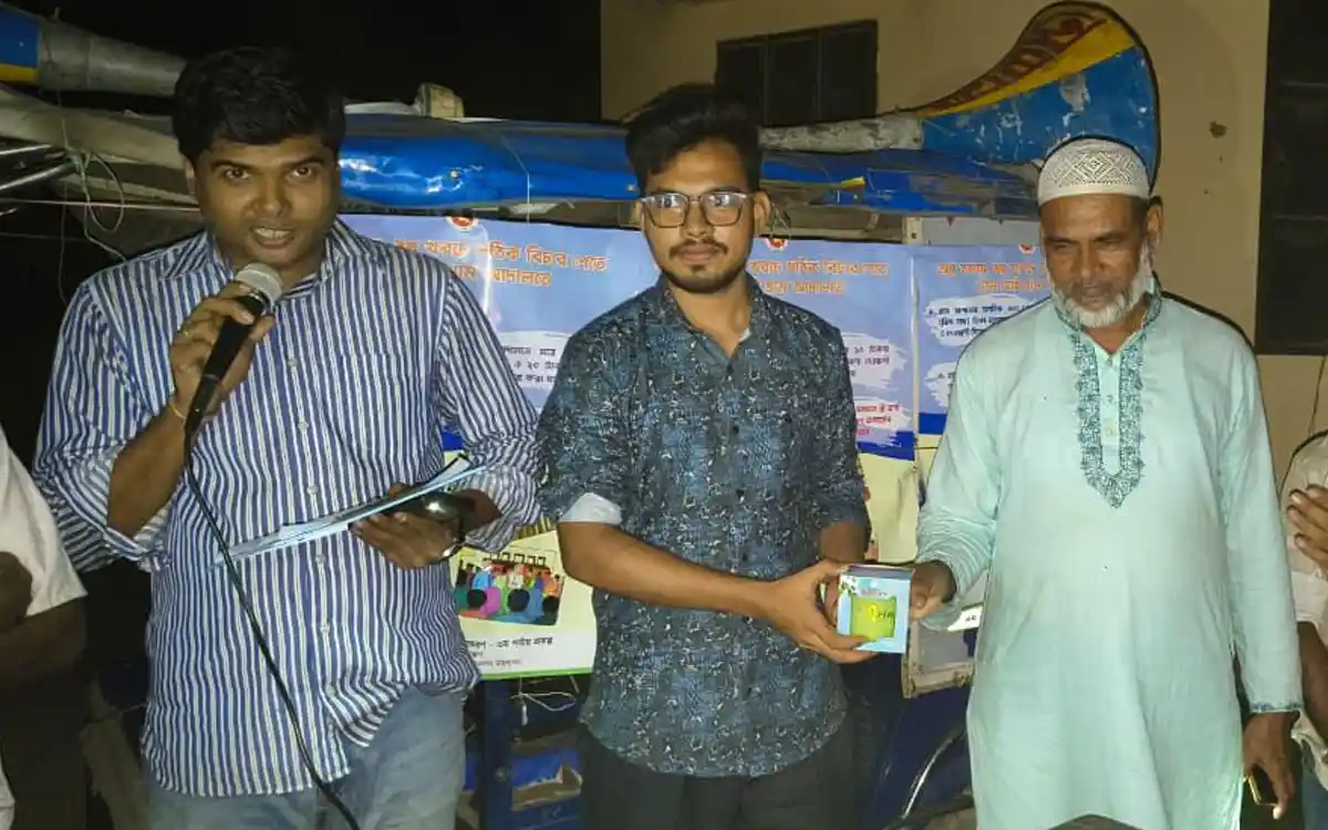 ‎ব্রাহ্মণপাড়া চান্দলায় গ্রাম আদালত বিষয়ক সচেতনতামূলক ভিডিও প্রদর্শনী অনুষ্ঠিত