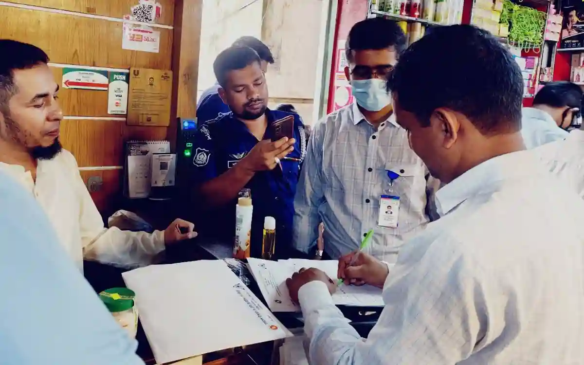 ব্রাহ্মণবাড়িয়ায় বিএসটিআই’র মোবাইল কোর্ট, তিন প্রতিষ্ঠানকে ৩৫ হাজার টাকা জরিমানা
