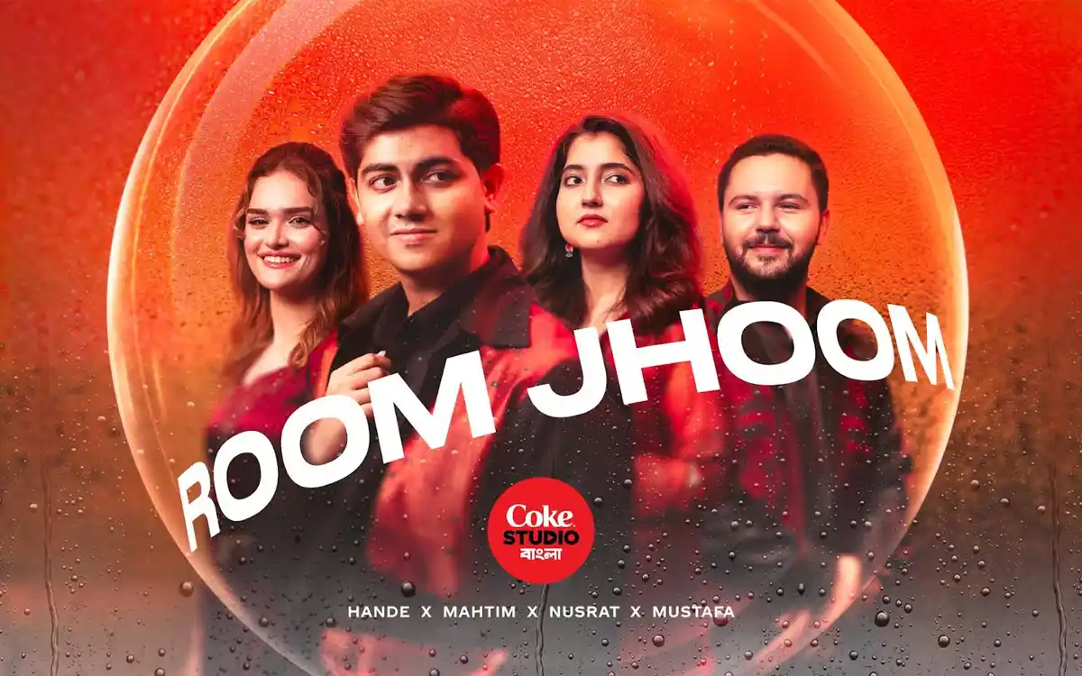 নজরুল জন্মজয়ন্তীতে ‘রুম ঝুম’ গান দিয়ে ফিরছে কোক স্টুডিও বাংলা