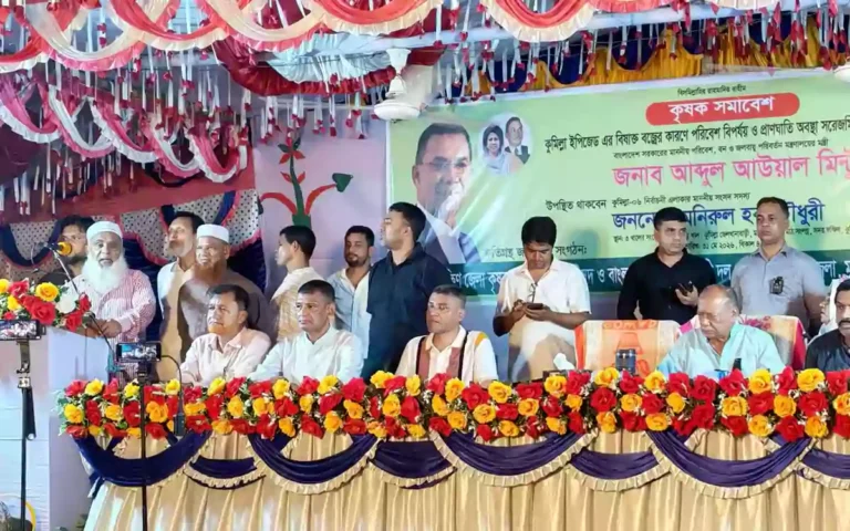 কুমিল্লা ইপিজেড বর্জ্য দূষণ: ক্ষতিগ্রস্ত কৃষকদের ক্ষতিপূরণের আশ্বাস পরিবেশ মন্ত্রীর