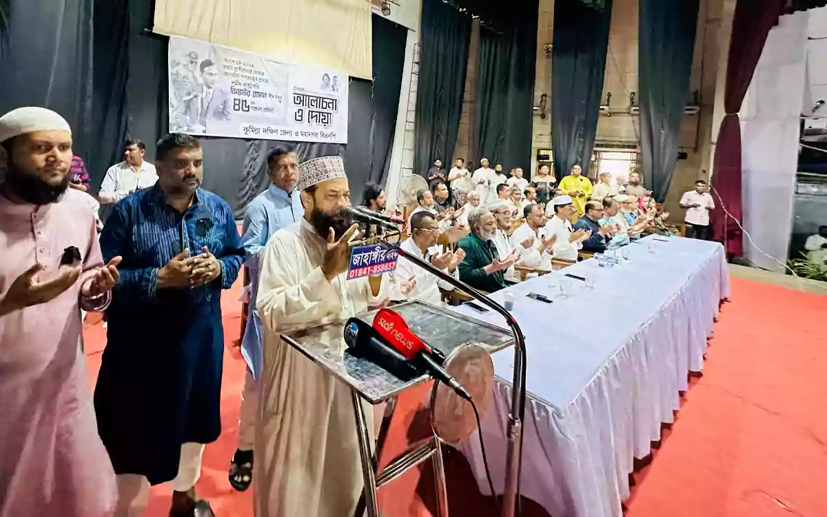 কুমিল্লায় শহীদ রাষ্ট্রপতি জিয়াউর রহমানের ৪৫তম শাহাদাৎ বার্ষিকী উপলক্ষে আলোচনা সভা ও দোয়া মাহফিল