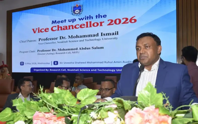 নোবিপ্রবিতে কৃতী শিক্ষার্থীদের অংশগ্রহণে ‘মিট আপ উইথ দ্যা ভাইস চ্যান্সেলর’ অনুষ্ঠিত