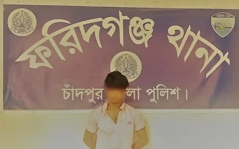 ফরিদগঞ্জে পুলিশের অভিযানে চোর চক্রের সদস্য গ্রেফতার