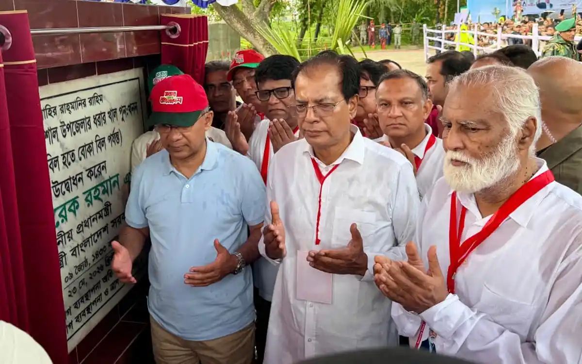ত্রিশালে খাল পুনঃখনন কার্যক্রম উদ্বোধন করলেন প্রধানমন্ত্রী তারেক রহমান
