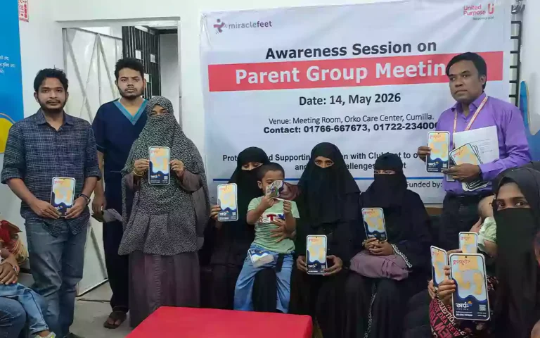 Rising Cumilla - Awareness meeting with parents of children with clubfoot in Comilla