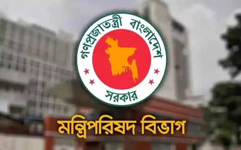 Rising Cumilla - Bangladesh Secretariat