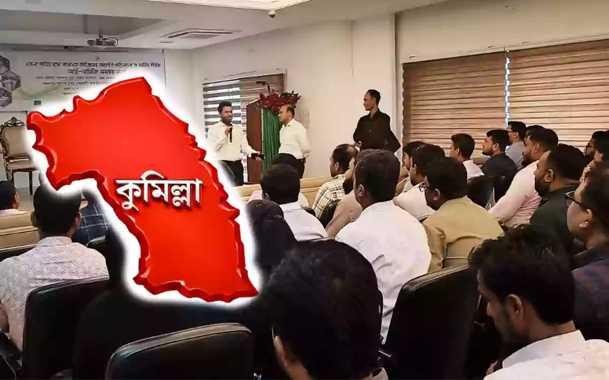 Rising Cumilla - Brahmanpara tops in village court activities in Comilla, Manoharganj lags behind