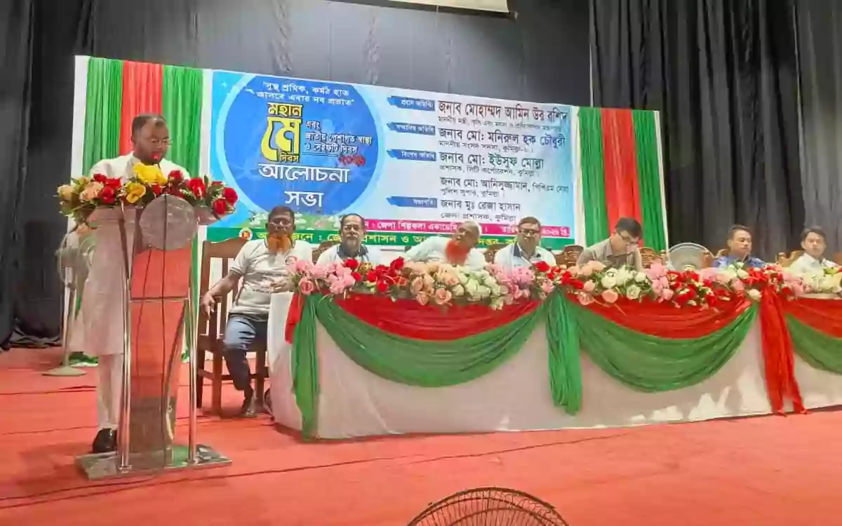 Rising Cumilla - City Corporation announces construction of modern bathrooms at two bus terminals in Comilla