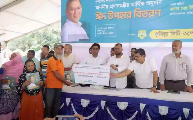 Rising Cumilla - Comilla City Corporation gives Eid gifts to 832 employees, aims to remove Qurbani waste in 8 hours