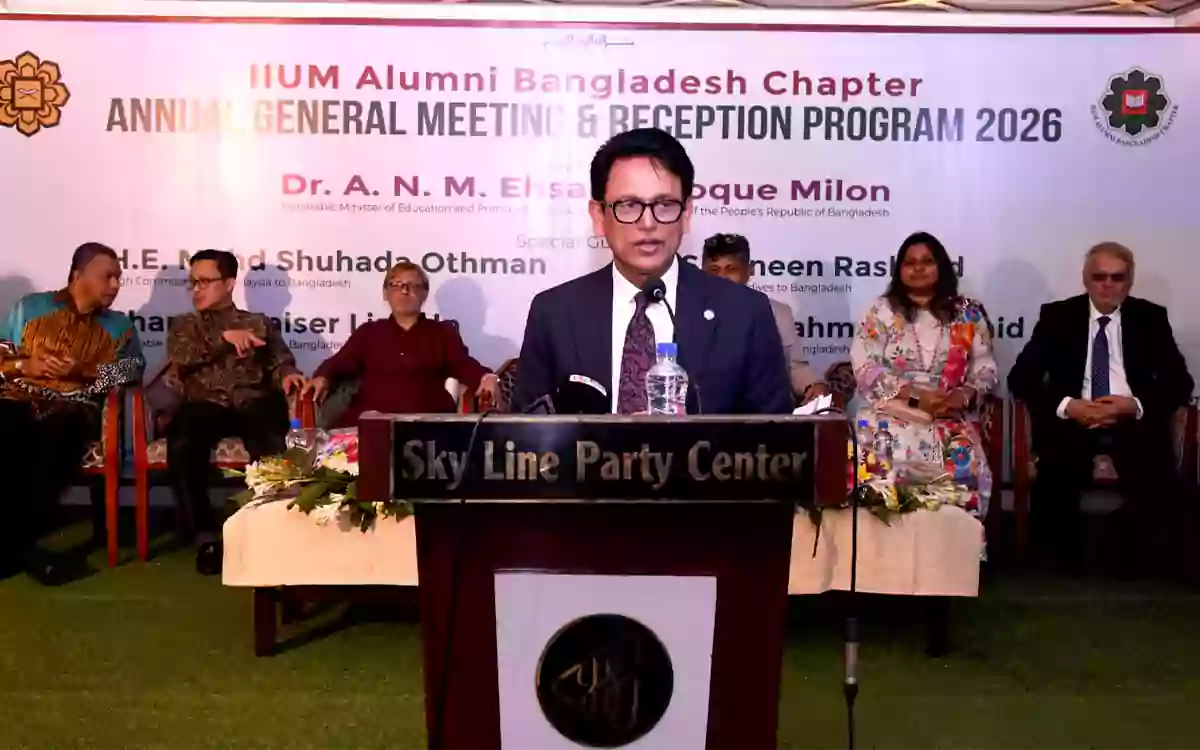 Rising Cumilla - Currently, talented people are going abroad, many are not returning home-Education Minister