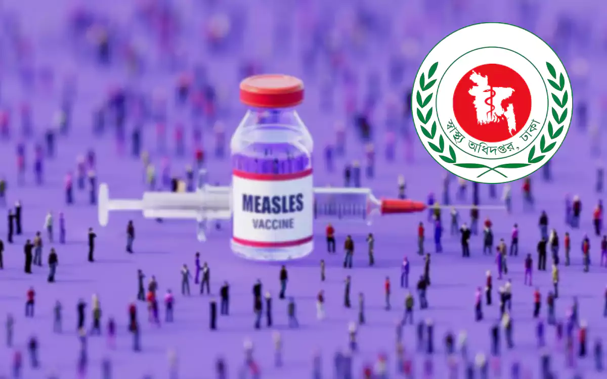 Rising Cumilla - Measles