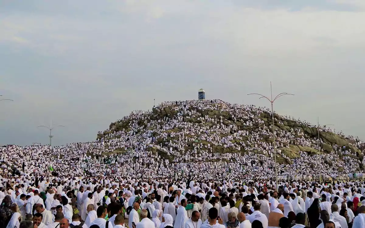 Rising Cumilla - Muslims at Hajj gather on Mount Arafat