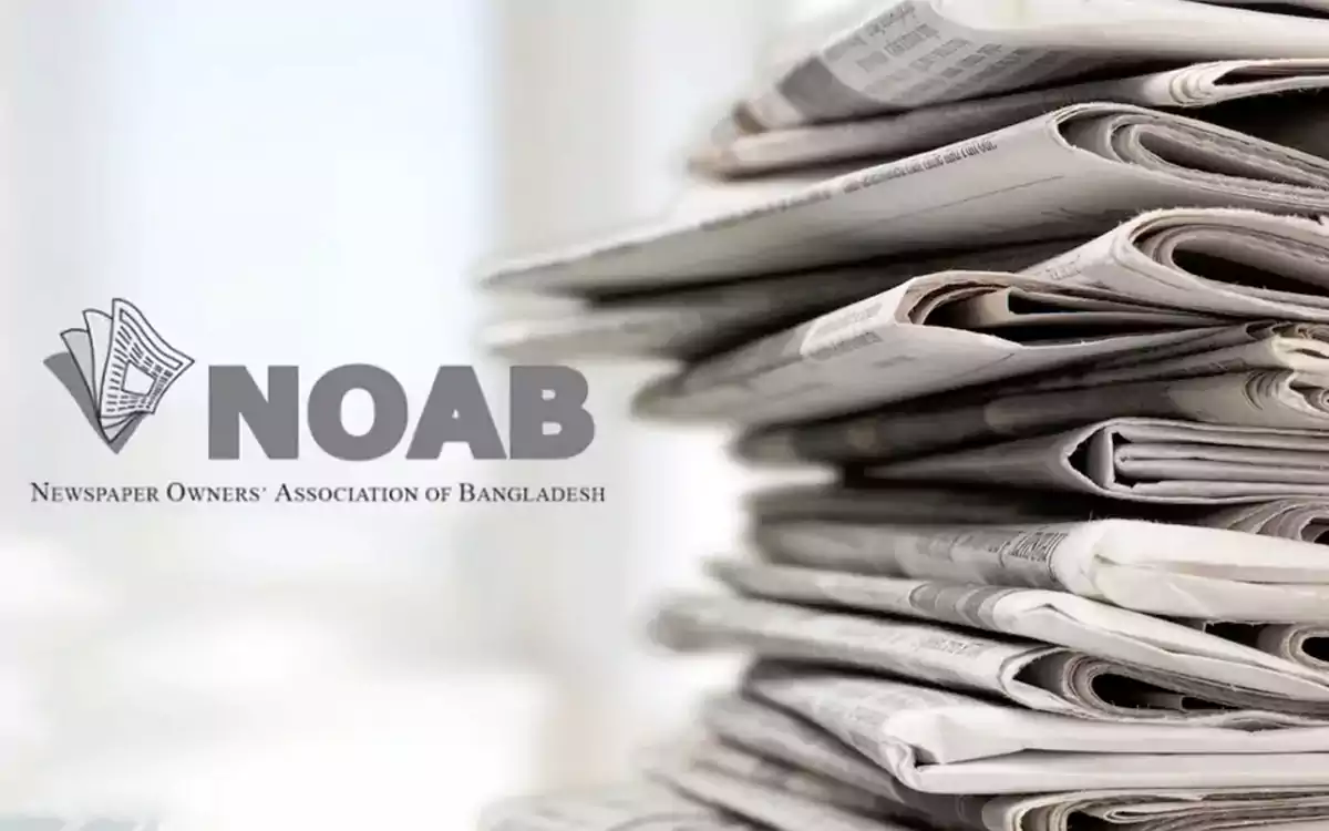 Rising Cumilla - NOAB