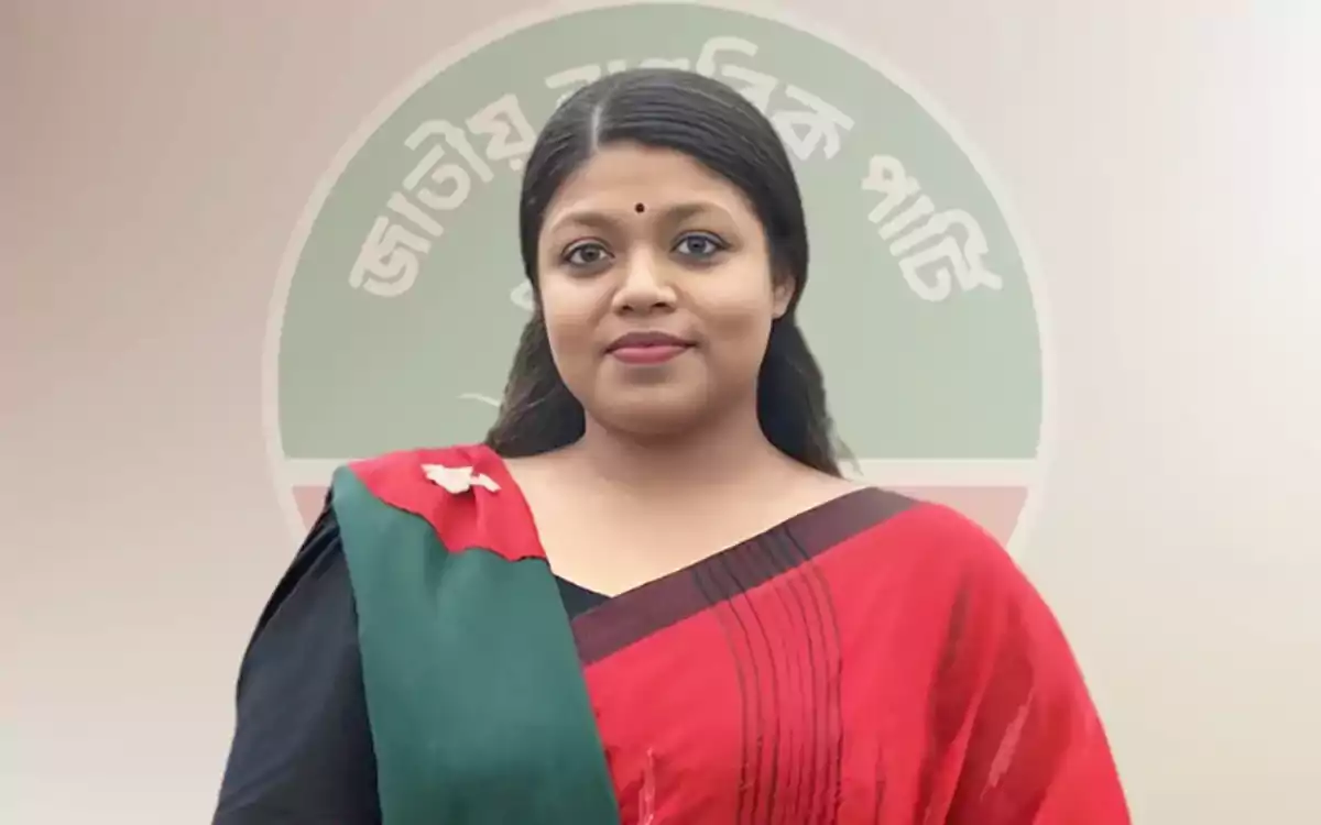 Rising Cumilla - Nusrat Tabassum