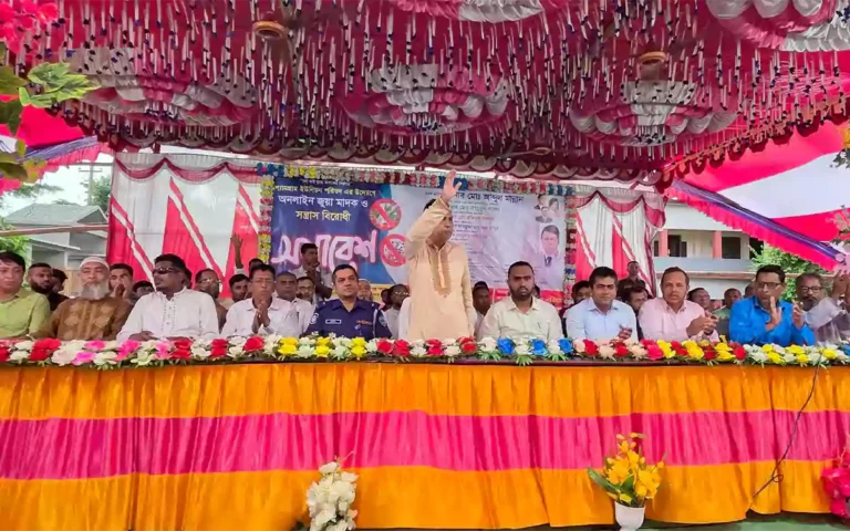 Rising Cumilla - Rally against online gambling, drugs and terrorism in Nabinagar, Brahmanbaria