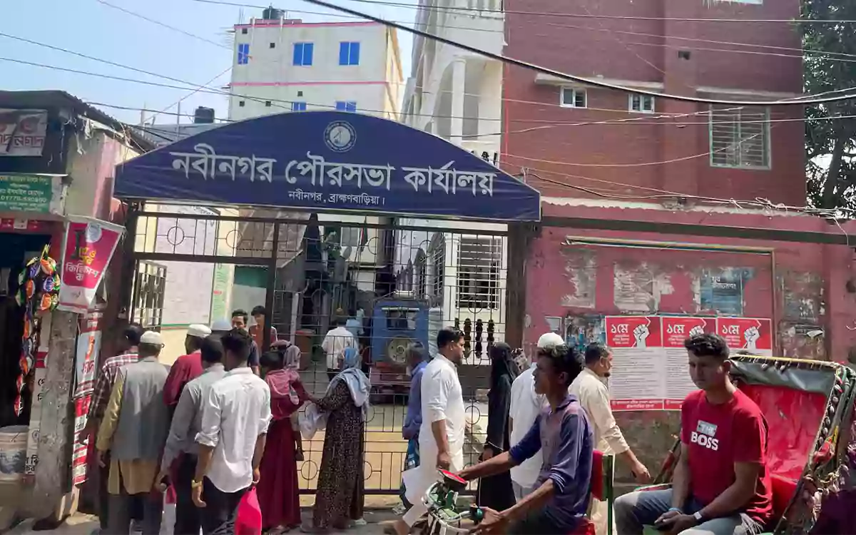 Rising Cumilla - Service recipients in distress as municipal executive officer is irregular in Nabinagar, Brahmanbaria