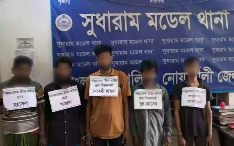 Rising Cumilla - Stolen autorickshaws were being sold in a garage, 5 people arrested