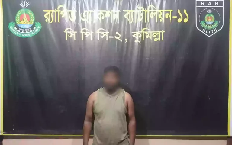 Rising Cumilla - Youth arrested with weapons in RAB operation in Comilla
