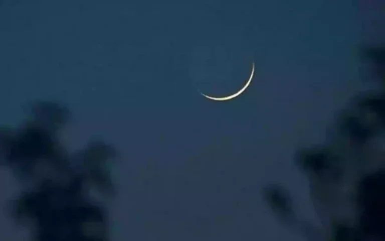 Rising Cumilla - moon