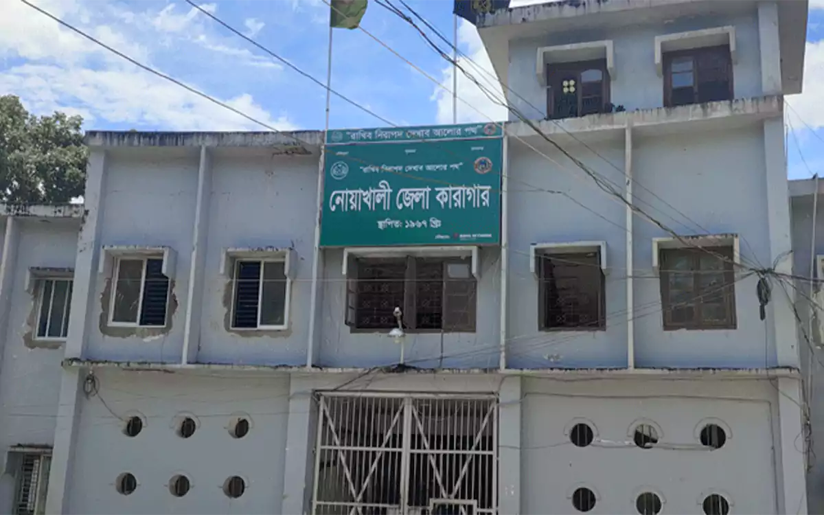 Rising Cumilla - noakhali jala karagar