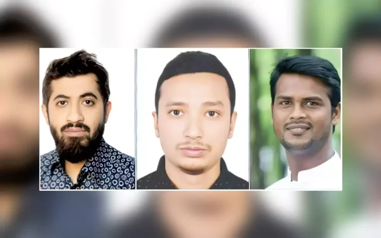 Rising Cumilla.com - Partial full committee of Comilla Metropolitan Chhatra Dal