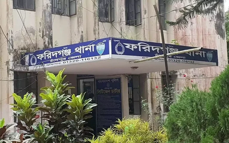 RisingCumilla - Faridganj Police Station