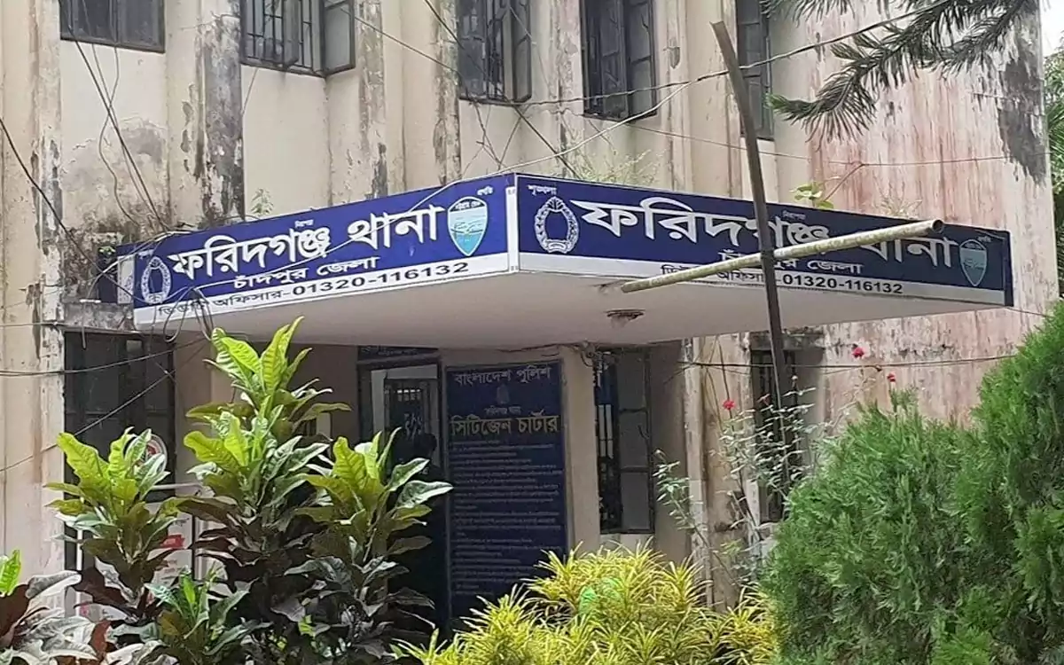 RisingCumilla - Faridganj Police Station