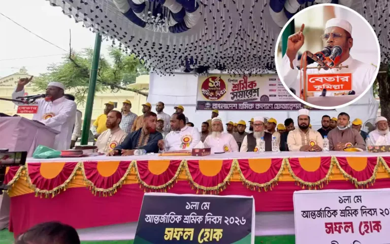 RisingCumilla - The Jamaat of 1971 and the current Jamaat are not the same - Golam Parwar in Comilla