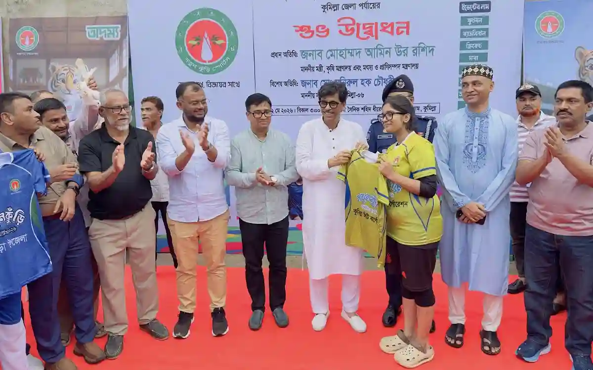 কুমিল্লাসহ সারা দেশে একযোগে শুরু ক্রীড়া উৎসব ‘নতুন কুড়ি স্পোর্টস-২০২৬’,