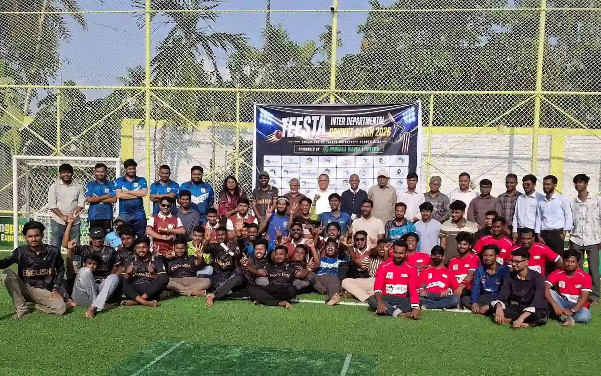 তিস্তা ইউনিভার্সিটিতে ৫ দিনব্যাপী আন্তঃবিভাগ ক্রিকেট টুর্নামেন্টের উদ্বোধন