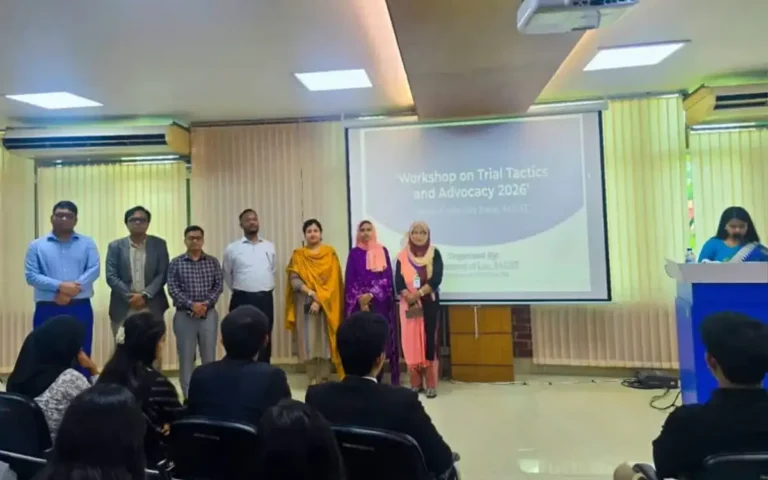 বাইউস্ট আইন বিভাগ কর্তৃক “বিচার কৌশল ও ওকালতি বিষয়ক কর্মশালা ২০২৬” অনুষ্ঠিত