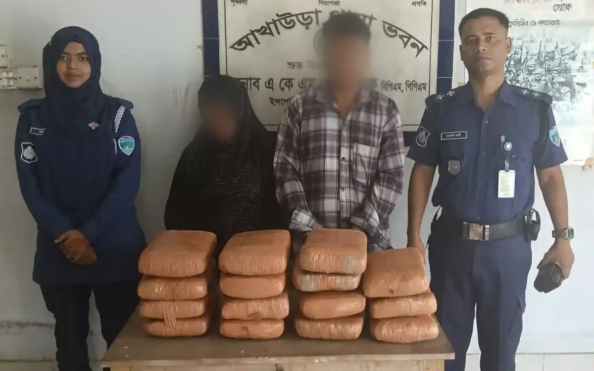 আখাউড়ায় বসতঘর থেকে ২৫ কেজি গাঁজা উদ্ধার, গ্রেফতার দুইজন