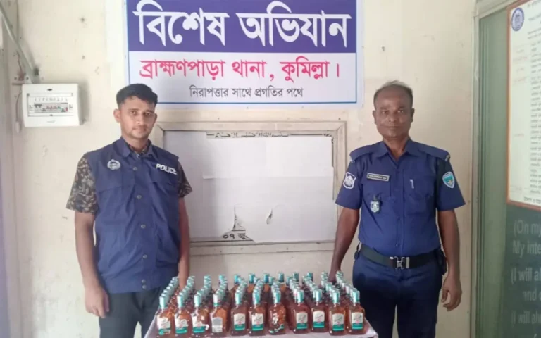 ব্রাহ্মণপাড়ায় পুলিশের অভিযানে ৮০ বোতল ভারতীয় হুইস্কি উদ্ধার