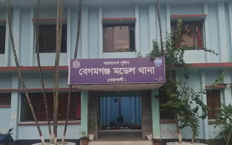 নোয়াখালীর বেগমগঞ্জে বৃদ্ধের মরদেহ উদ্ধার