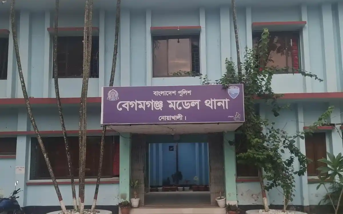 নোয়াখালীর বেগমগঞ্জে বৃদ্ধের মরদেহ উদ্ধার